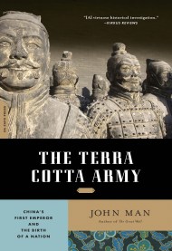 The Terra Cotta Army