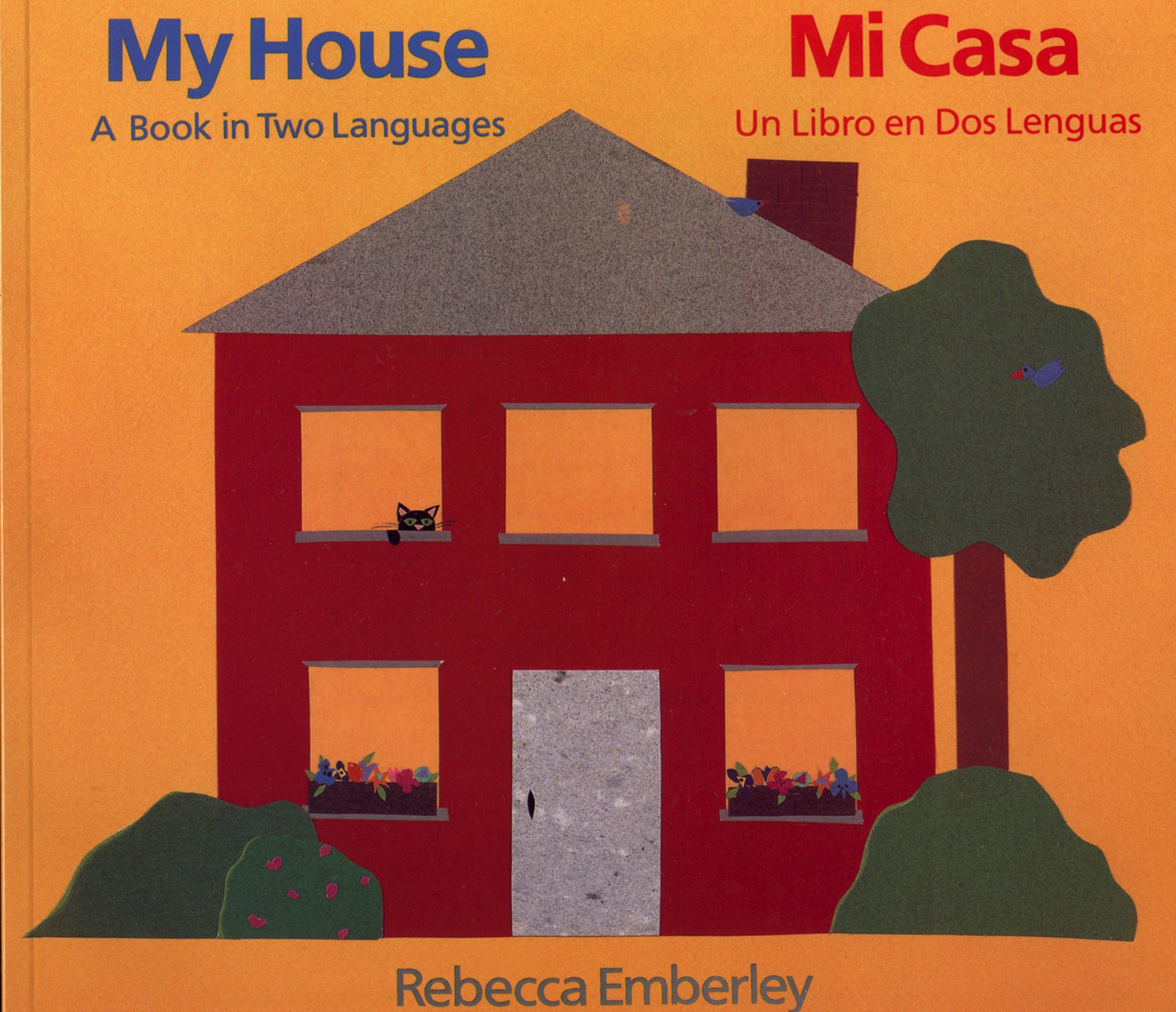 Mi House Интернет Магазин