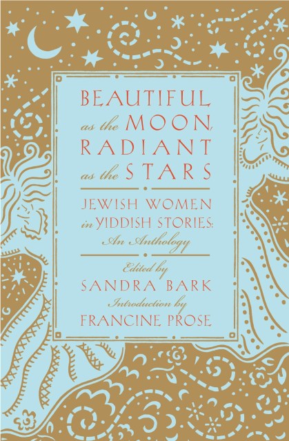 Beautiful as the Moon, Radiant as the Stars