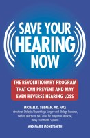 Save Your Hearing Now