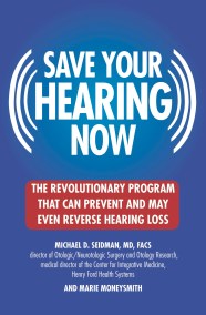 Save Your Hearing Now