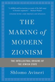 The Making of Modern Zionism