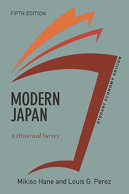 Modern Japan, Student Economy Edition