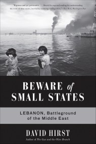 Beware of Small States