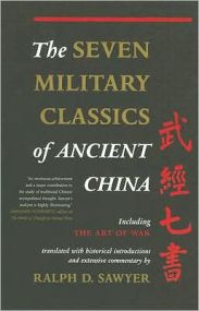 The Seven Military Classics Of Ancient China