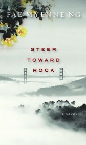 Steer Toward Rock