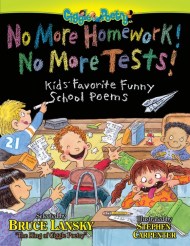 No More Homework! No More Tests!