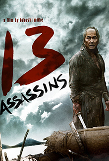 13 assassins