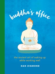 Buddha's Office