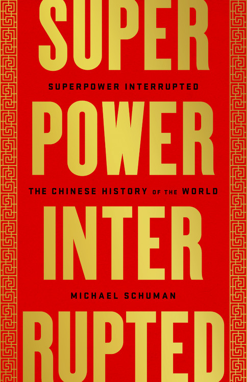 by　Superpower　Schuman　Book　Hachette　Group　Interrupted　Michael