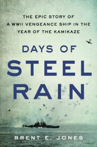 Days of Steel Rain