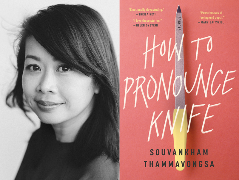 Souvankham Thammavongsa, How to Pronounce Knife