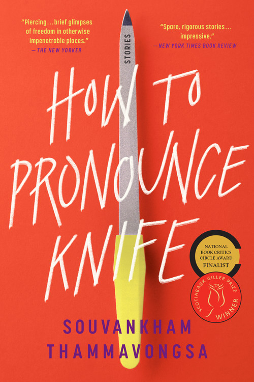 essay on how to pronounce knife