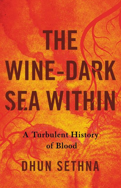 The Wine-Dark Sea Within