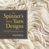 the-spinners-book-of-yarn-designs