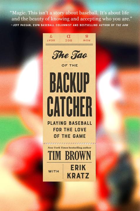 The Tao of the Backup Catcher