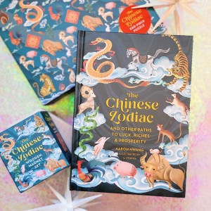 Lifestyle photo of The Chinese Zodiac, The Chinese Zodiac Wooden Magnet Set, and The Chinese Zodiac 500-Piece Puzzle