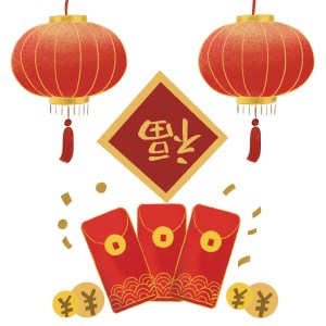Illustration of red lanterns, red envelopes, and other lucky symbols for Lunar New Year