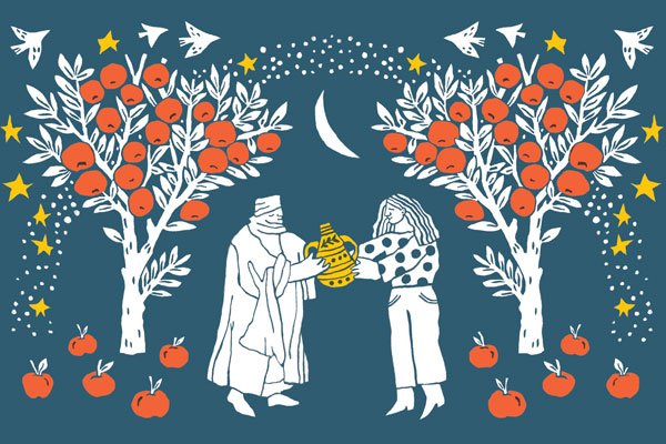 Illustration of two people standing between two fruit trees, passing a decorative pot between the two, who stand under a starry sky,