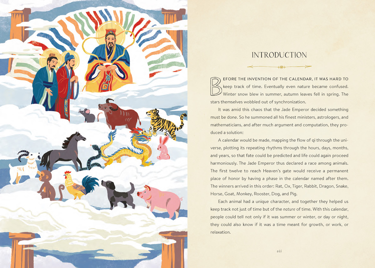 A Kid's Guide to the Chinese Zodiac by Aaron Hwang & Qu Lan