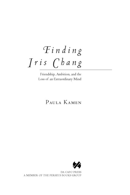 Finding Iris Chang