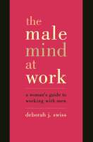 The Male Mind At Work
