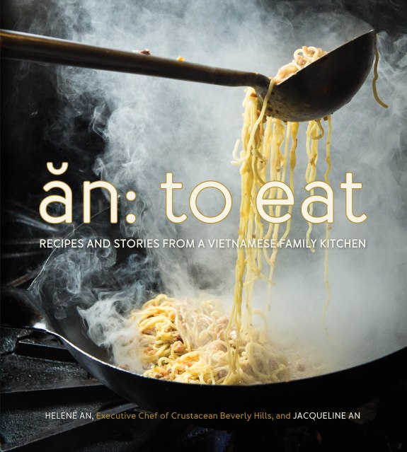An: To Eat