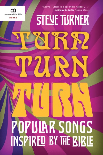 Turn, Turn, Turn