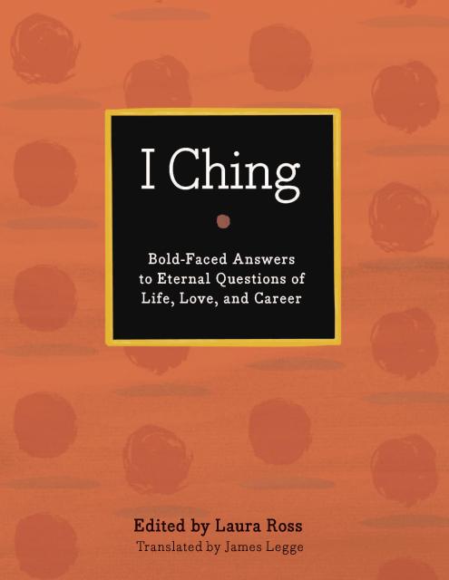 I Ching