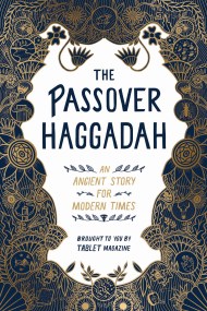 The Passover Haggadah