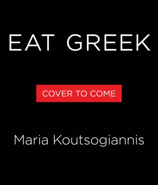 Eat Greek