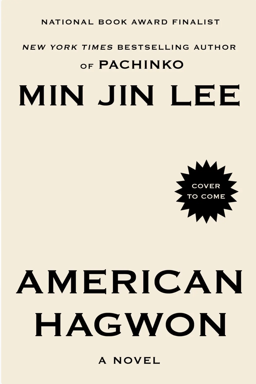 announcing-american-hagwon-by-min-jin-lee-hachette-book-group