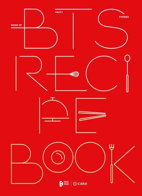 BTS Recipe Book