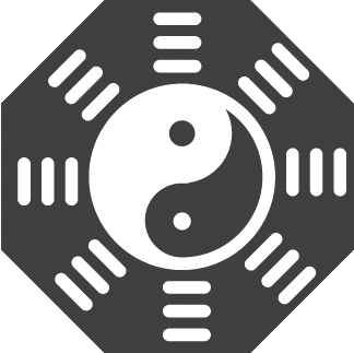 HARBOUR OF HUNGRY GHOSTS by Eliza Chan Chapter Ornament