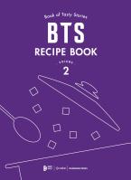 BTS Recipe Book Volume 2
