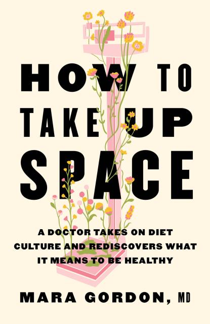 How to Take Up Space